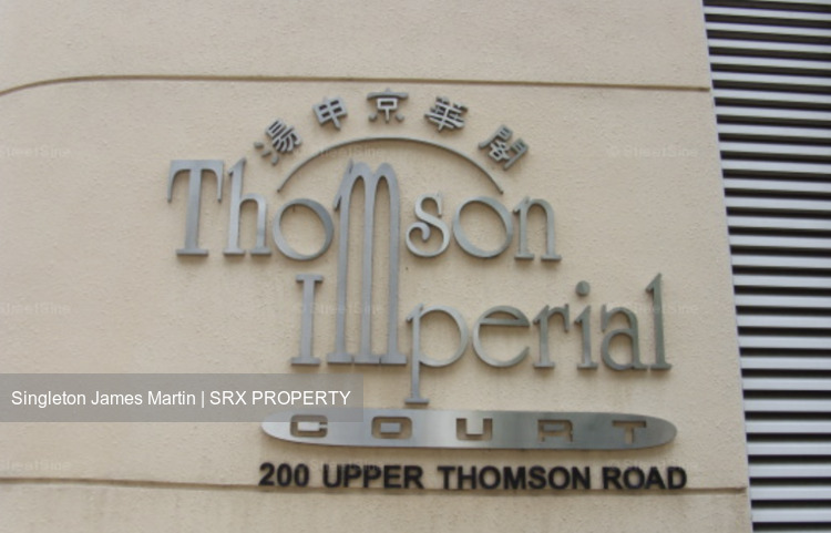 Thomson Imperial Court (D20), Retail #628903341